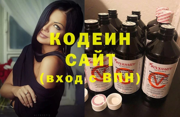 mix Богданович